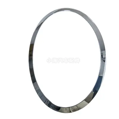 Headlight Frame for BMW MINI F55-F57, 51137300631 51137300632 - 7