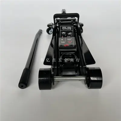 2.5 Ton Low-Profile Horizontal Hydraulic Jack for SUV Tire Changes