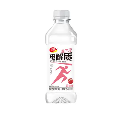 爆款电解质维生素营养健身运动功能饮料饮品定制整箱批发