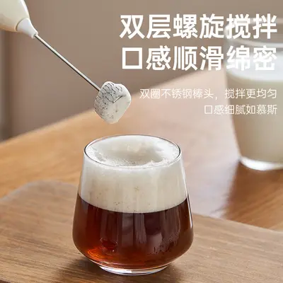 Kabelloses elektrisches Milchaufschäumer Handgerät Handmixer Kaffee Milchschäumer Milchrührer multifunktionaler Milchaufschäumer - 4