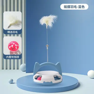 Automatic Cat Toy with Feather Ball, Bite-Resistant - 7
