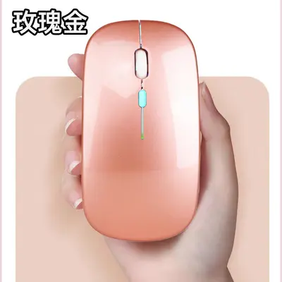 Kaynak fabrika spot toptan satış Huawei Apple cep telefonu bilgisayar çift modlu Bluetooth sessiz kablosuz fare sınır ötesi için uygundur - 11