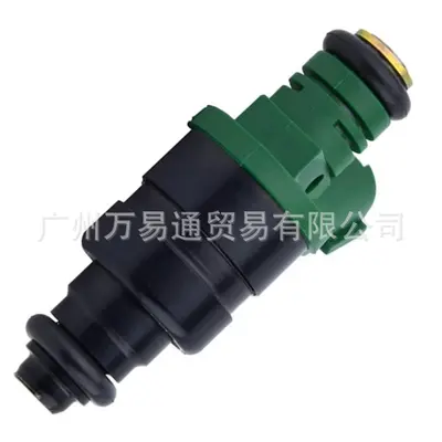 037906031AL Fuel Injector for AUDI A3 - 3