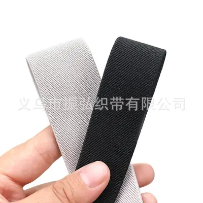 Thick Polyester Double Twill Elastic Band, Highly Elastic, Grey - 7