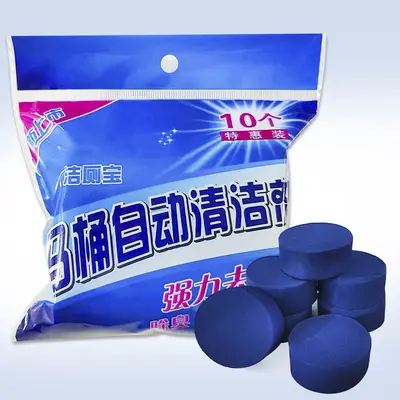 Blue Bubble Tuvalet Temizleyici Jel 50 g Tek Paket - 5
