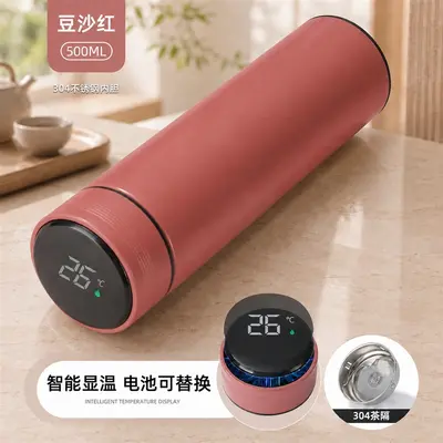 316 Stainless Steel Smart Thermos with Temperature Display and Tea Infuser - 11