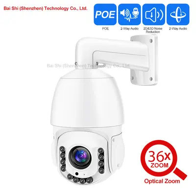 Tam Metal Yüksek Hızlı Outdoor 360 Derece Optik Zoom IP Bulut Kamerası Kapalı Devre Televizyon Kamerası HD Lazer Gece Görüşü - 8