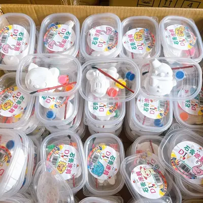Educational Small Toys, Kindergarten Rewards - 8