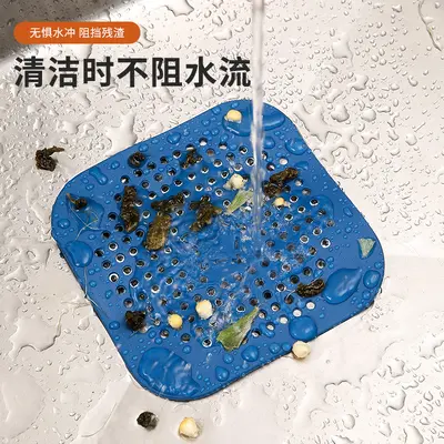 Square Odor-Proof Silicone Floor Drain Cover, Bathroom Anti-Backflow Deodorizing Plug, Toilet Sewer Odor Blocker Gadget Factory