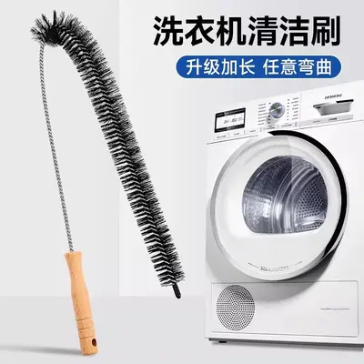 Long Handle Washing Machine Drum and Inner Wall Cleaning Brush - 5