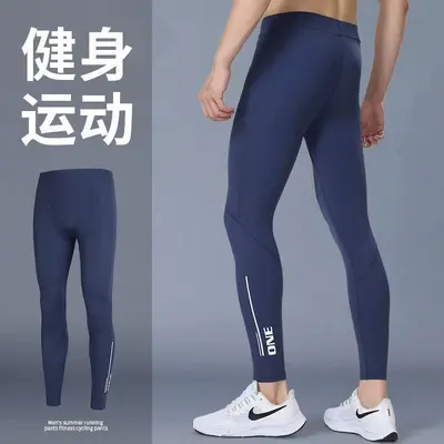 紧身裤男运动健身跑步篮球速干高弹打底裤体育生田径训练压缩裤子