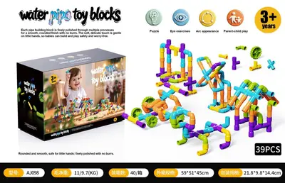 Çocuk Boru Yapı Blokları, Büyük Taneli Kreş Oyuncağı - 12
