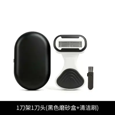 Men's intimate shaver pubic hair razor male epilator blade female underarm hair shaver leg hair removal tool small hair remover - 7