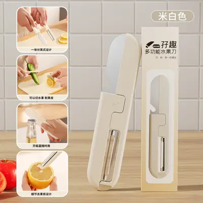 Portable 2-in-1 fruit knife and peeler - 7