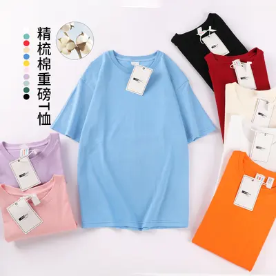 220g schweres Oversize-Kurzarm-T-Shirt mit Schulterfall, Logodruck