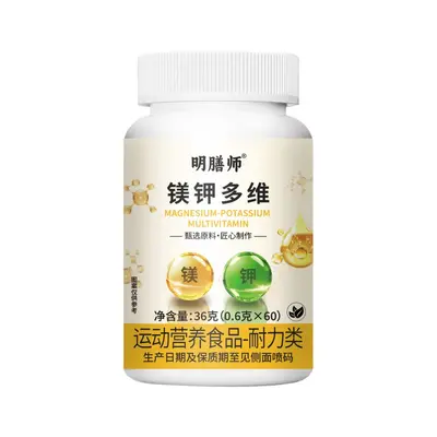 Mingshanshi Magnesium Potassium Multivitamin Supplement 36g - 3