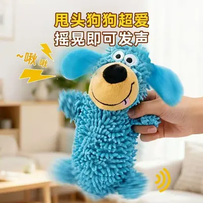 Large Dog Plush Toy, Squeaky Yellow Duck, Chew-Resistant - 2