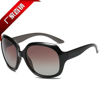 Klassische polarisierte Damen-Sonnenbrille mit großem Rahmen