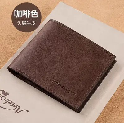 Men's Retro Long Wallet with Multiple Card Slots, Genuine Leather - 10