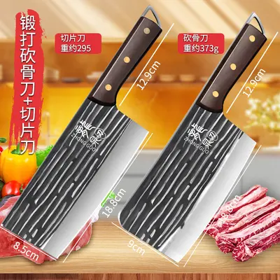 Tattoo Stainless Steel Kitchen Knife Set Chef - 11
