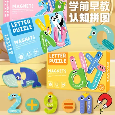 Kinder-Frühförderung Magnet-Puzzle-Sticker Baby Zahlen Buchstaben Tiere Vorschule Kognitive Entwicklung Kindergarten Lernspielzeug
