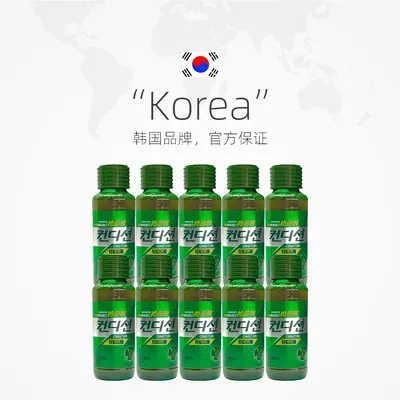 Kendi Hangover Drink Concentrate, Portable Citron Flavour, Korean Import - 4