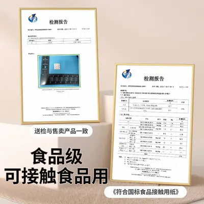 Food Desiccant Fiber Drying Tablets Moisture Absorber Mold-Proof - 4