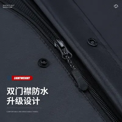 Long raincoat, thickened Oxford fabric, hooded