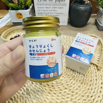 Bitkisel antibakteriyel kaşıntı önleyici krem, 15 g / 20 g - 9