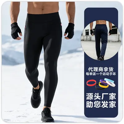 Men's Compression Running Pants Fleece-Lined Winter Yoga Leggings - 7
