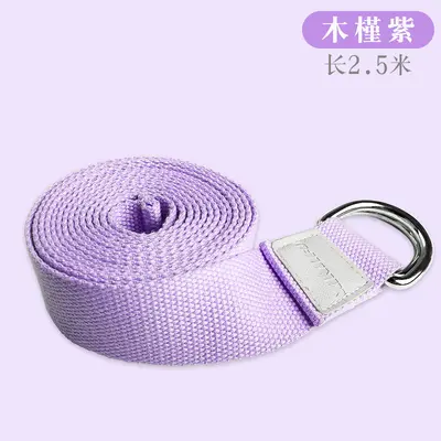 Pure Cotton Non-Stretch Yoga Strap, Anti-Hunchback, Professional - 10