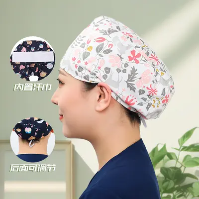 Cerrahi Başlık, Baskılı Ameliyathane Başlığı Unisex - 7