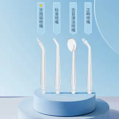 Portable Ultrasonic Water Flosser for Orthodontics - 4