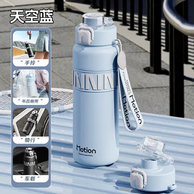 New Large Capacity Sports Water Bottle 316 Stainless Steel Straw Insulated Tumbler with Shoulder Strap Portable Water Cup for Men and Women - 7