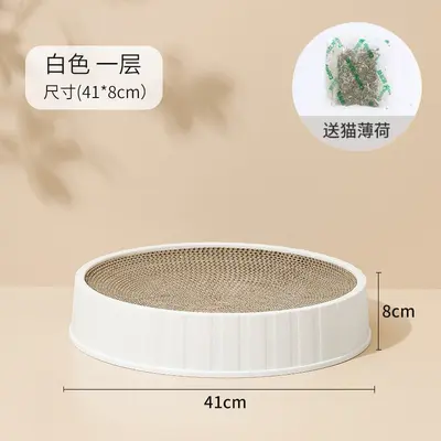 Round Cat Scratcher Toy with Cat Nest, Scratch-Resistant - 7