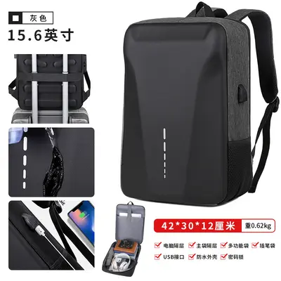 Hard Shell Business Backpack for Men, Waterproof, Combination Lock, Laptop Compartment - 8