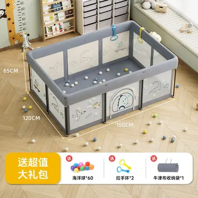 Foldable Baby Play Yard with Crawling Mat, No Installation, for Small Apartments - 12