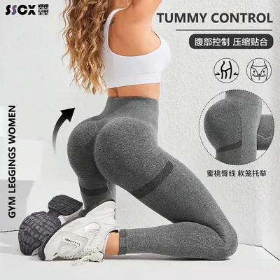 Tight Yoga Pants for Women, High Waist, Butt-Lifting, High Stretch Set - 4