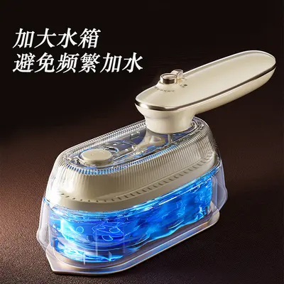 Large Capacity Handheld Garment Steamer for Home Use, Dry and Wet Dual Function Pressing Machine, Portable Foldable Steamer for Wrinkle Removal and Ironing Clothes