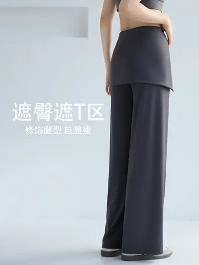 Women's Summer Cooling Drawstring Wide-Leg Yoga Pants, Slimming Fit - 3