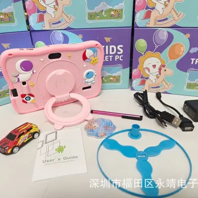 TK best-selling children's tablet with IPS screen IWAWA live streaming cross-border e-commerce gift 7 inch touchscreen