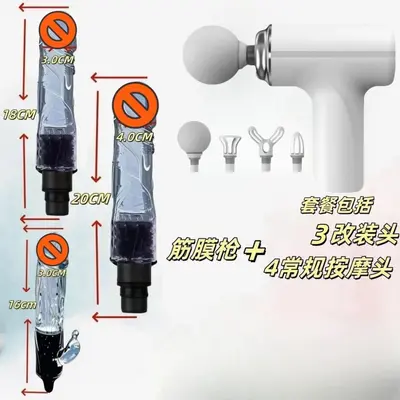 Massage Gun Replacement Head for Neck, High-Power Compact Massager - 8