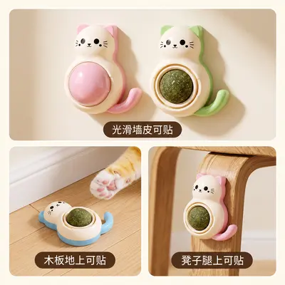 Rotating Catnip Ball Cat Toy with Teeth Cleaning for Kittens