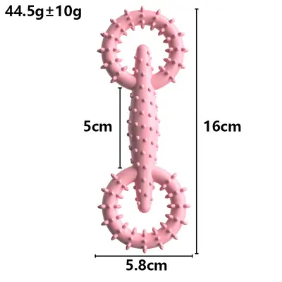 TPR Pet Pull Ring Dog Chew Toy, Interactive - 6