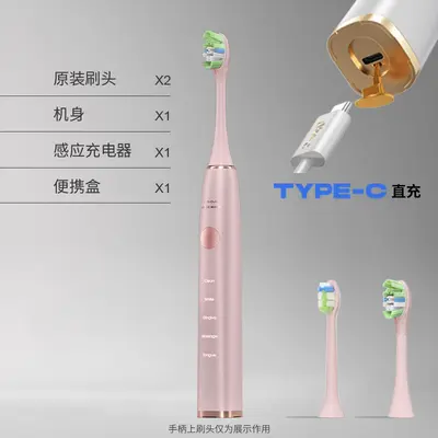 Sonic Electric Toothbrush, 360-Day Battery Life, Sterilization, Wireless Charging - 9