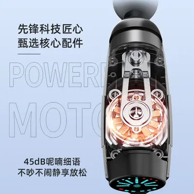 新款厂家跨境直供筋膜枪按摩枪肌肉震动健身按摩器材massage gun