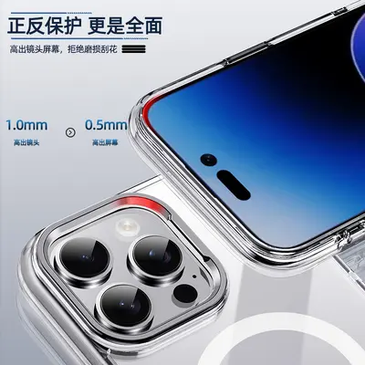 Apple 16 Pro Max telefon kılıfı şeffaf manyetik iPhone 16 koruyucu kılıf metal hava yastığı darbeye dayanıklı yeni stil - 5