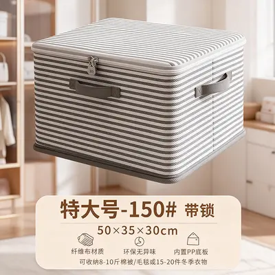 Lockable Storage Box Drawer Wardrobe Clothing Quilt Toy Organizer Foldable Password Storage Container - 9