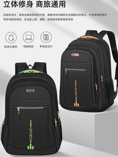 ASHION SPORT Doppelschulter-Rucksack Gewichtsentlastung Atmungsaktiv Verschleißfest Herren-Reisetasche Reiserucksack mit Etikett Großhandelquelle