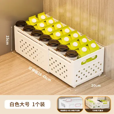 折叠伸缩收纳筐塑料长方形厨房橱柜收纳篮子家用零食杂物收纳框 - 11